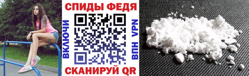 АМФ 98%  Ноябрьск 