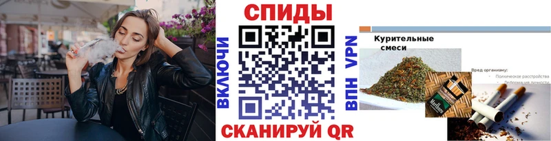 Бутират вода  Ноябрьск 