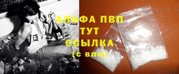 ECSTASY Армянск