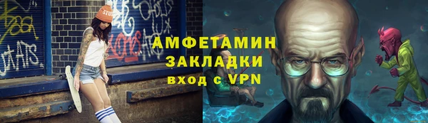 кокаин перу Аркадак