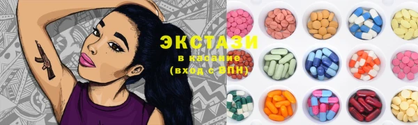не бодяженный Арсеньев