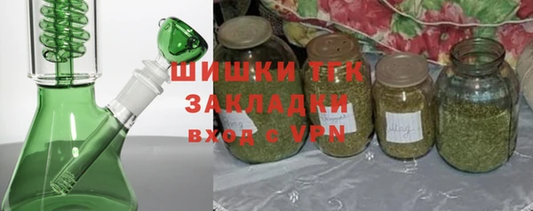 кокаин перу Аркадак