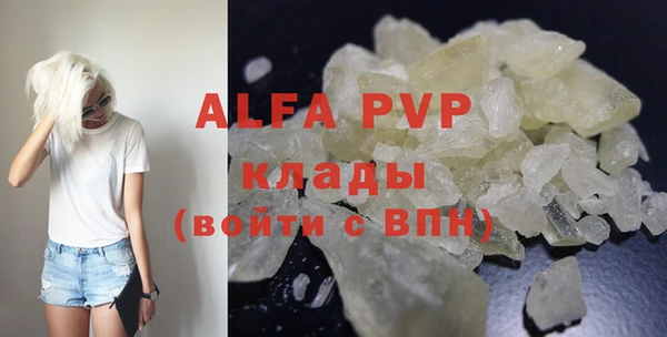 не бодяженный Арсеньев