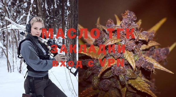кокаин перу Аркадак