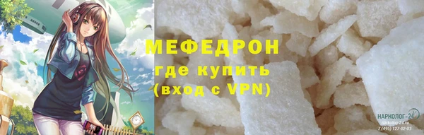 кокаин перу Аркадак