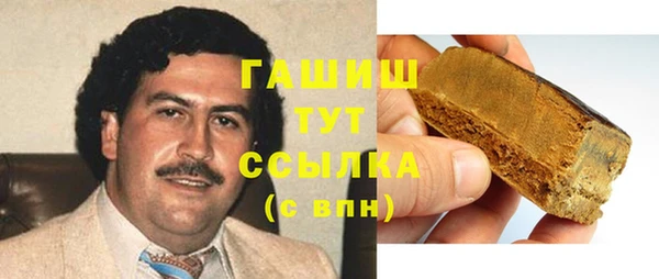 мефедрон мука Лихославль