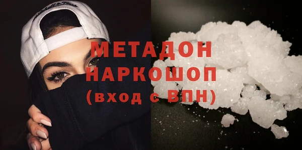 не бодяженный Арсеньев