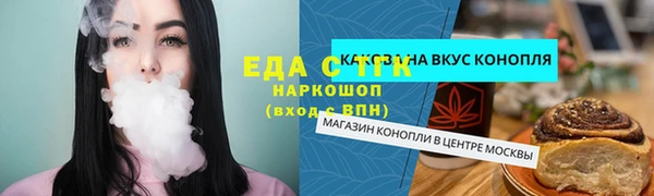 кокаин перу Аркадак