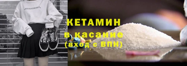 не бодяженный Арсеньев