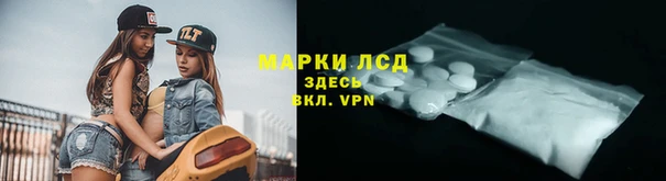 кокаин перу Аркадак