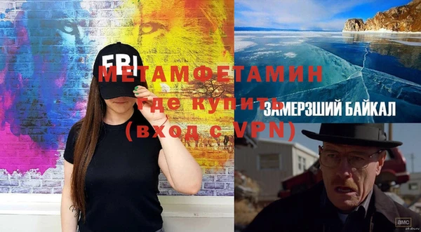 кокаин перу Аркадак