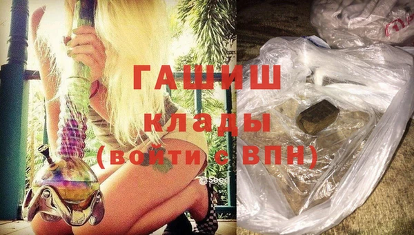 не бодяженный Арсеньев