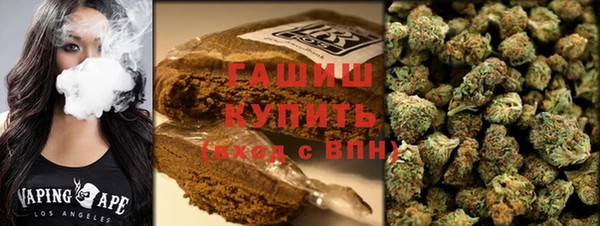 не бодяженный Арсеньев