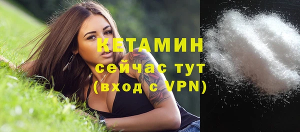 кокаин перу Аркадак
