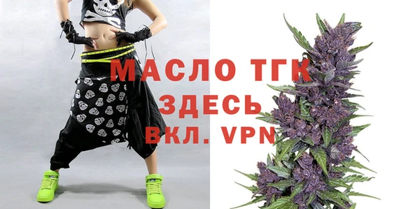 не бодяженный Арсеньев