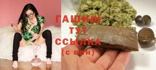 кокаин перу Аркадак