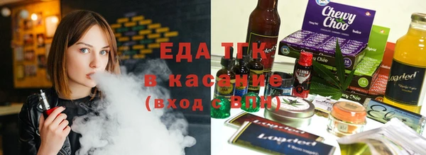 кокаин перу Аркадак