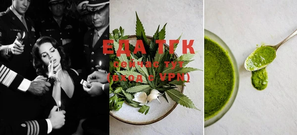 ECSTASY Армянск