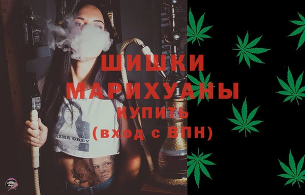 мяу мяу мука Лиски