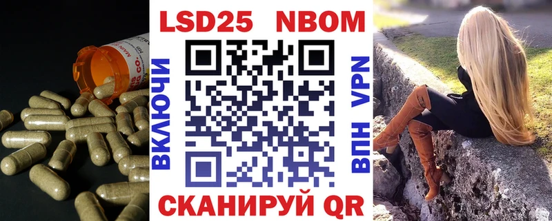 kraken tor  Ноябрьск  Лсд 25 экстази ecstasy 