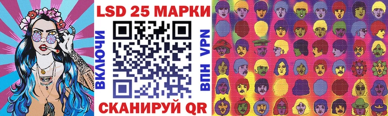 Марки NBOMe 1,5мг  Ноябрьск 